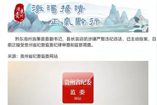 开云app官网网页版登录入口截图1